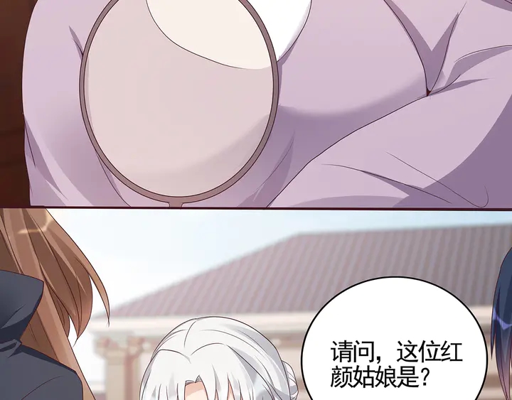 第140话 熟悉的感觉(1/3)-第140话