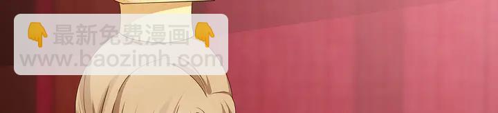 第142话 又是旧友？(1/2)-第142话