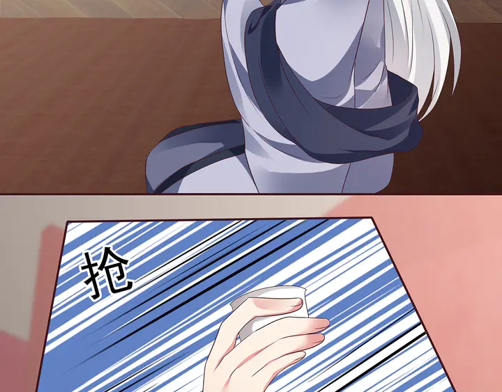 第142话 又是旧友？(1/2)-第142话