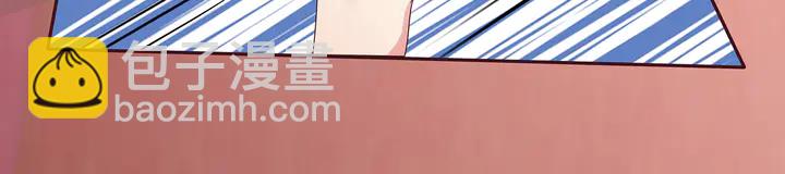 第142话 又是旧友？(1/2)-第142话