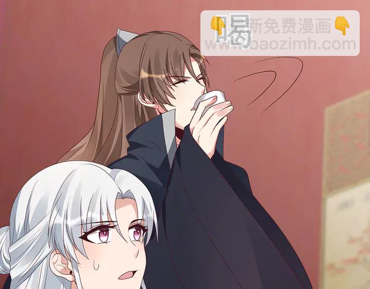 第142话 又是旧友？(1/2)-第142话