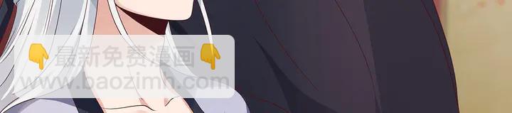 第142话 又是旧友？(1/2)-第142话