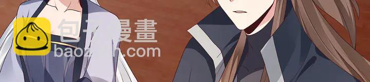 第142话 又是旧友？(1/2)-第142话