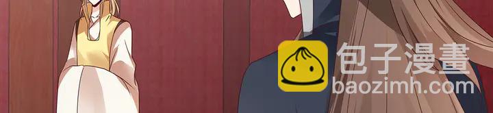 第142话 又是旧友？(1/2)-第142话