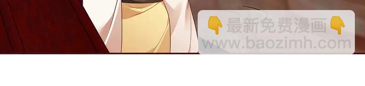 第142话 又是旧友？(1/2)-第142话