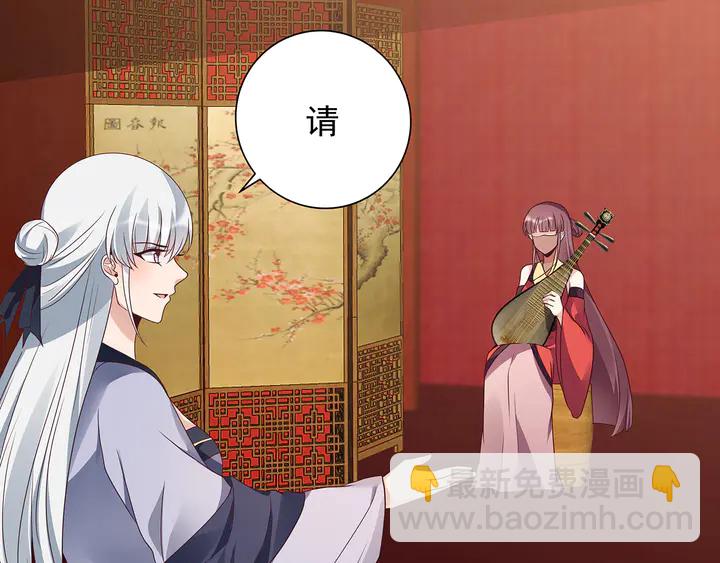 第142话 又是旧友？(1/2)-第142话