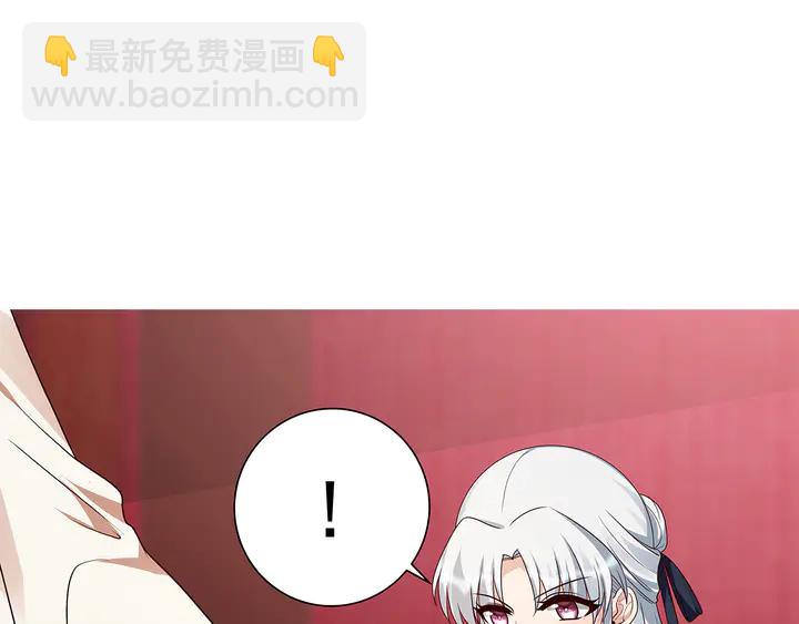 第142话 又是旧友？(1/2)-第142话