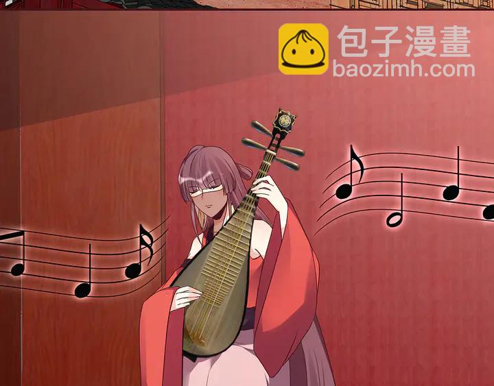 第142话 又是旧友？(1/2)-第142话