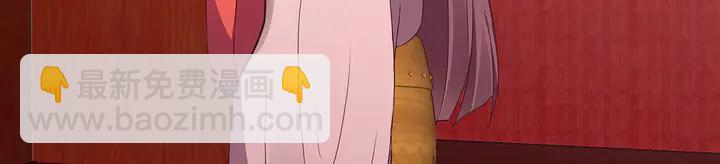 第142话 又是旧友？(1/2)-第142话