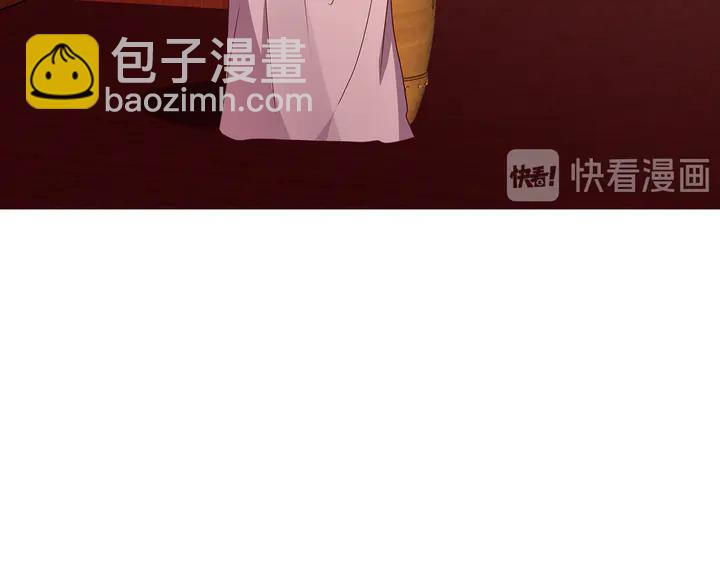 第142话 又是旧友？(1/2)-第142话