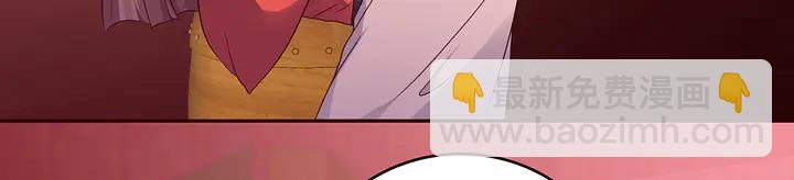 第142话 又是旧友？(1/2)-第142话