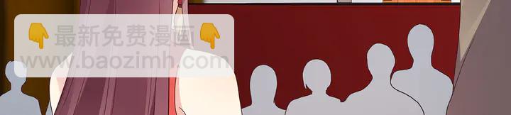 第148话 拍卖会风波(1/2)-第148话