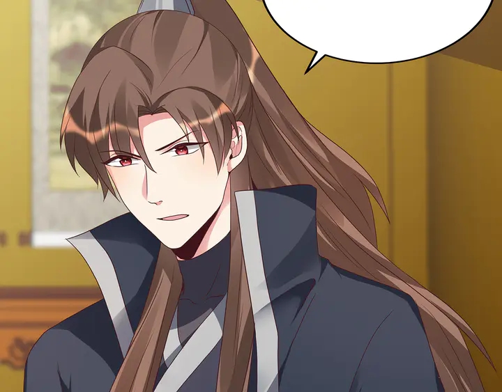 第148话 拍卖会风波(1/2)-第148话