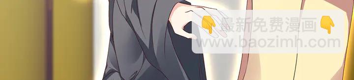 第148话 拍卖会风波(1/2)-第148话