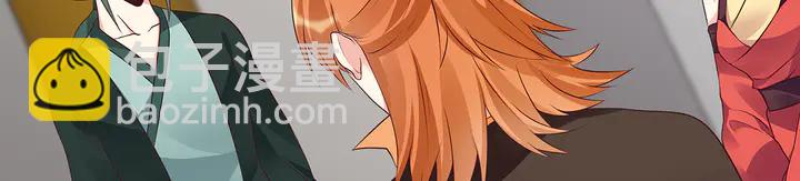 第150话 白叔叔与小白(1/2)-第150话