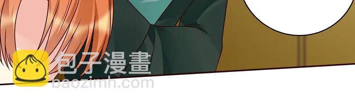 第150话 白叔叔与小白(1/2)-第150话