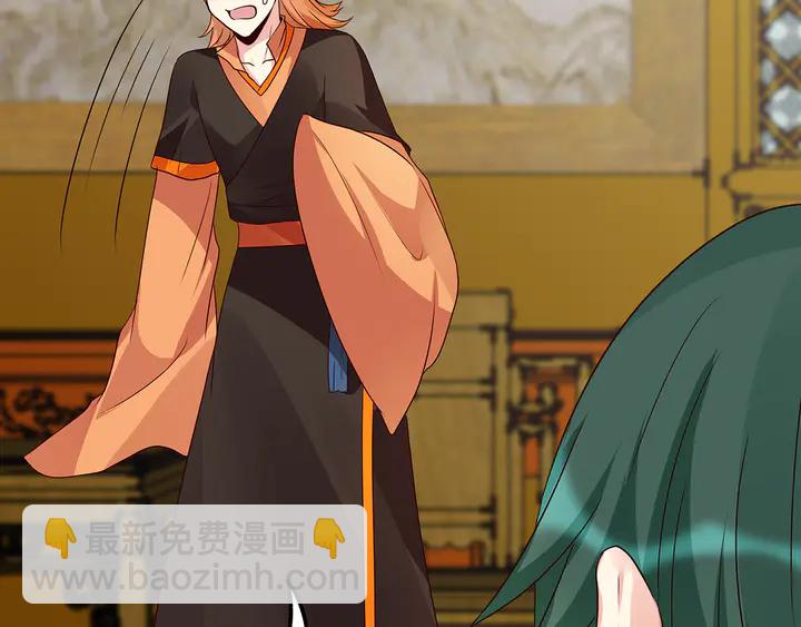 第150话 白叔叔与小白(1/2)-第150话