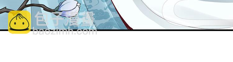 第16话 有缘会再遇见(1/3)-第16话