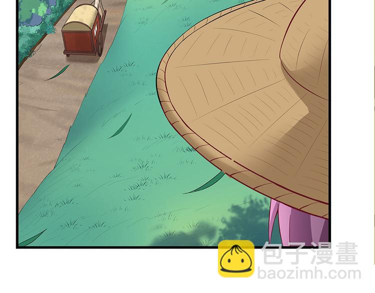 第16话 有缘会再遇见(1/3)-第16话