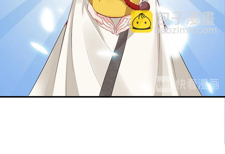 第16话 有缘会再遇见(1/3)-第16话