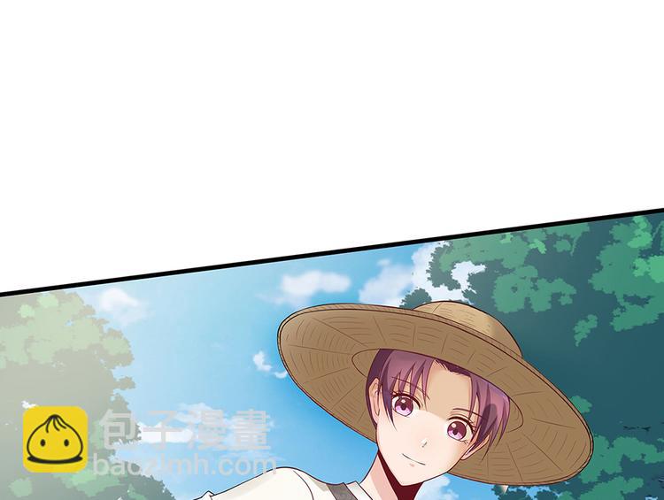 第16话 有缘会再遇见(1/3)-第16话