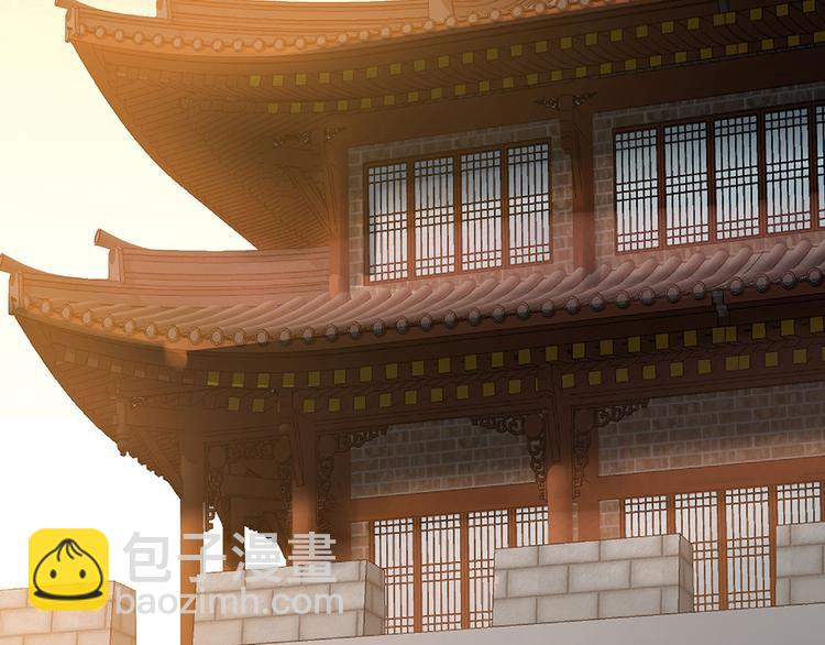 第16话 有缘会再遇见(1/3)-第16话