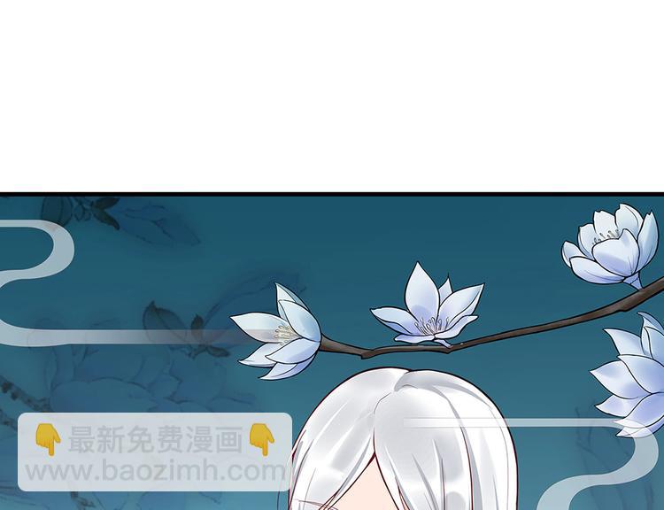 第16话 有缘会再遇见(1/3)-第16话