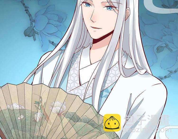 第16话 有缘会再遇见(1/3)-第16话