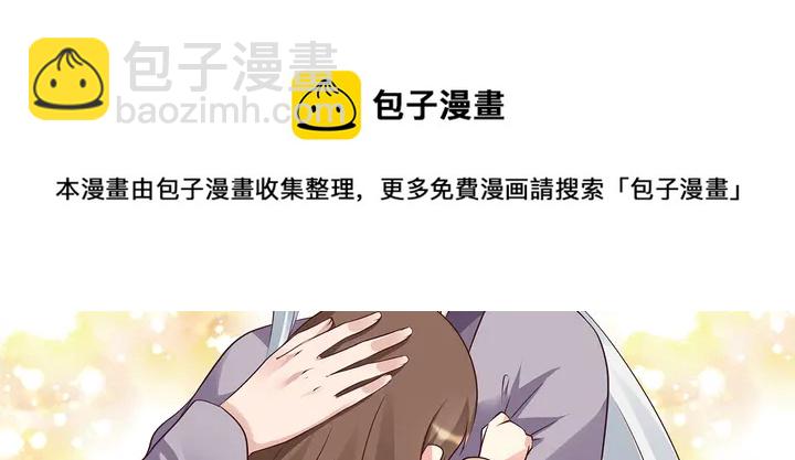 第152话 终是一家团圆(1/3)-第152话