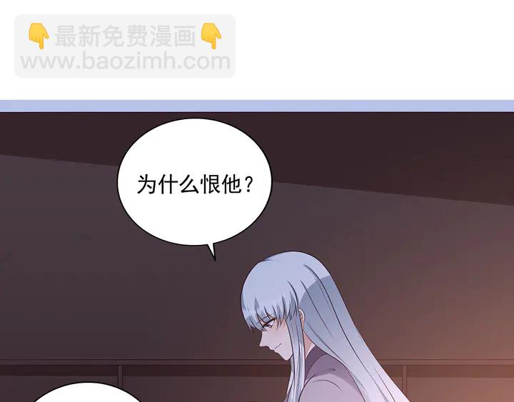 第152话 终是一家团圆(1/3)-第152话