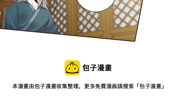 第154话 让你们见识一下(1/2)-第154话