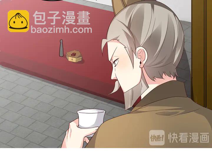 第156话 就凭我是它主人(1/2)-第156话