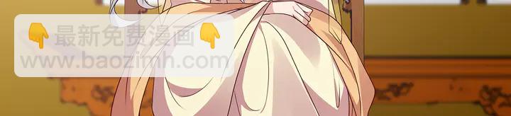 第156话 就凭我是它主人(1/2)-第156话