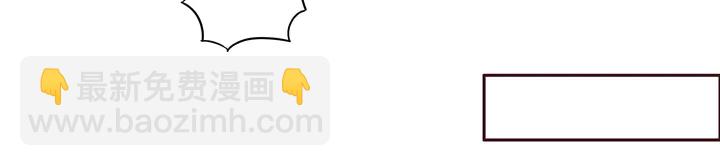 第156话 就凭我是它主人(1/2)-第156话