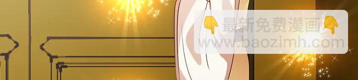 第158话 花钱的男人真帅！(1/2)-第158话