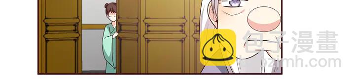 第158话 花钱的男人真帅！(1/2)-第158话