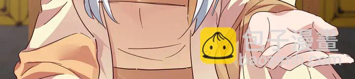 第160话 我知道你的秘密(1/2)-第160话