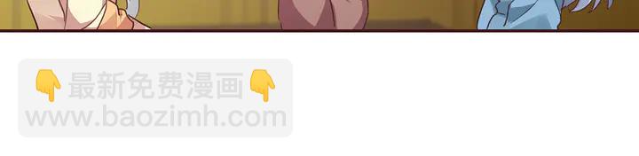 第160话 我知道你的秘密(1/2)-第160话