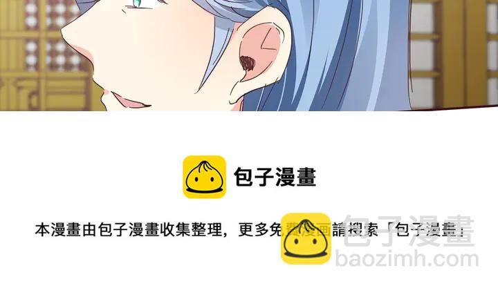 第160话 我知道你的秘密(1/2)-第160话