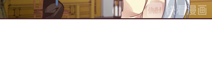 第160话 我知道你的秘密(1/2)-第160话