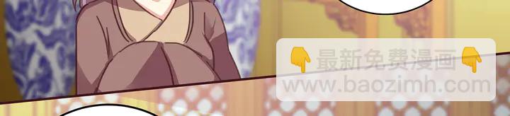 第160话 我知道你的秘密(1/2)-第160话