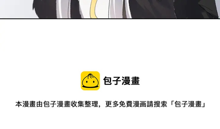 第166话 为何伤感？(1/3)-第166话