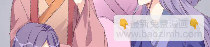 第166话 为何伤感？(1/3)-第166话