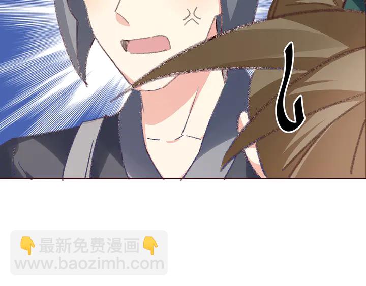 第166话 为何伤感？(1/3)-第166话