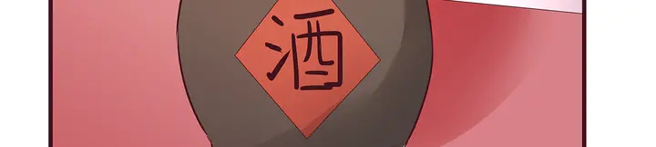 第168话 棋子我收下了(1/3)-第168话