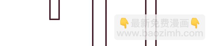 第168话 棋子我收下了(1/3)-第168话