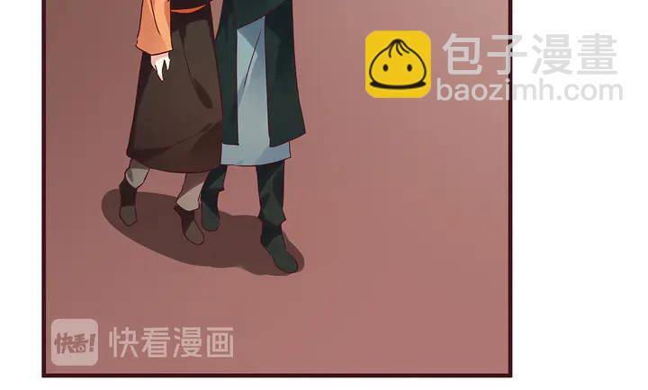 第168话 棋子我收下了(1/3)-第168话