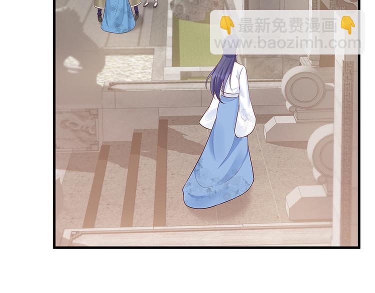 第18话 翩翩公子(1/3)-第18话