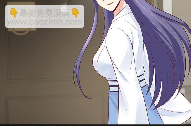 第18话 翩翩公子(1/3)-第18话