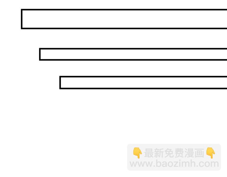 第18话 翩翩公子(1/3)-第18话